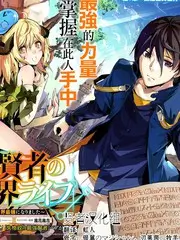 音乐竞技综艺声鸣远扬